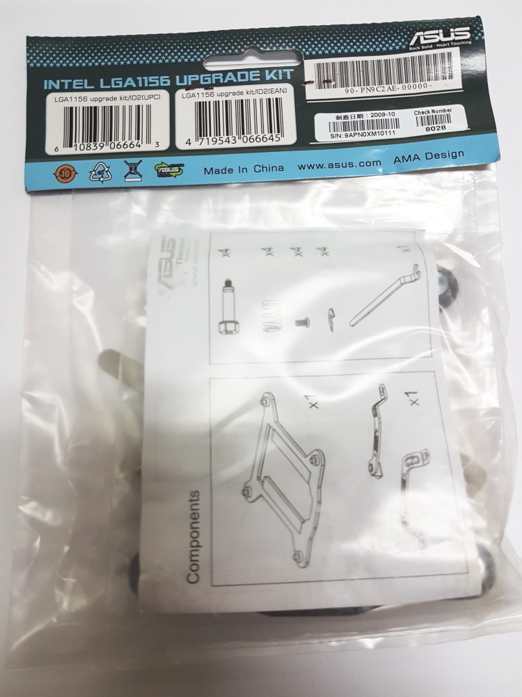 Набор крепления ASUStek LGA1155/1156 Upgrade Kit ID2 для Royal Knight /Lion Square/Triton 88