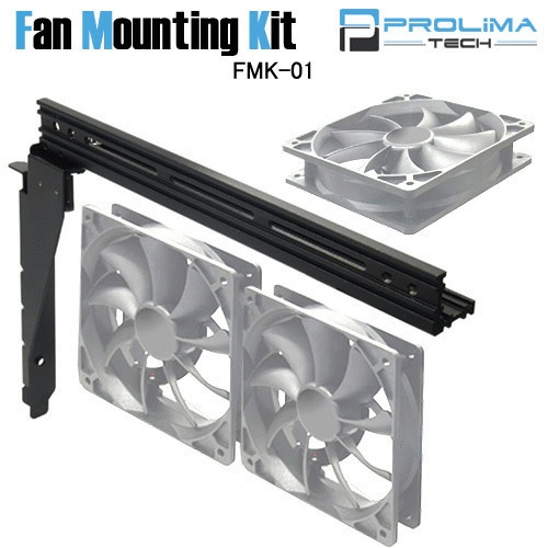 Охлаждение для видеокарт Prolimatech FMK-01 (Fan Mounting Kit)