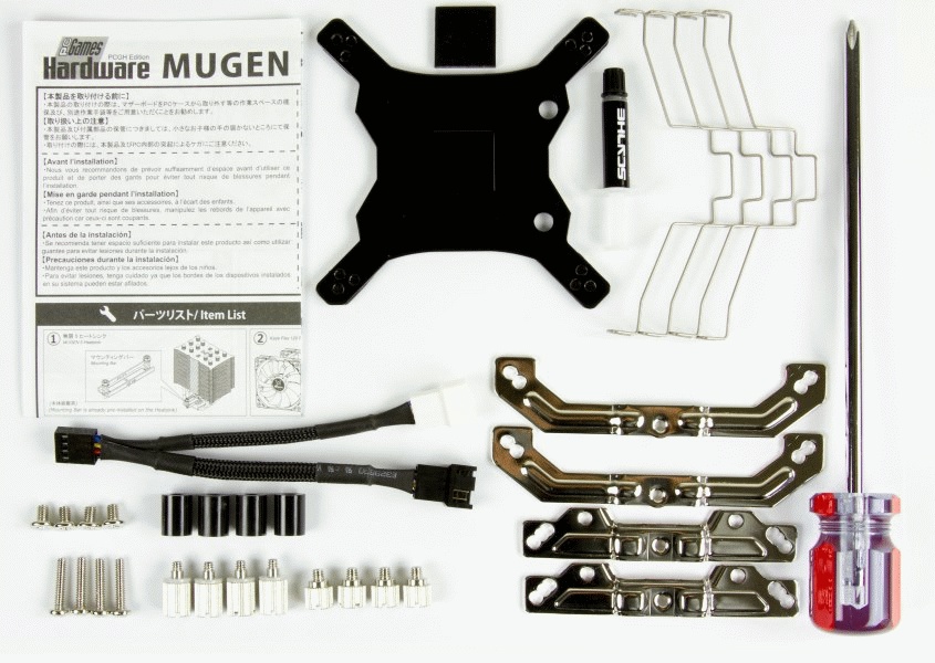 Кулер ЦПУ Scythe Mugen 5 PCGH Edition SCMG-5PCGH