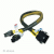 Увеличить Удлинитель Akasa 8-pin EPS на 8(4+4)pin AK-CB8-8-EXT 30cm
