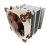 Кулер ЦПУ Noctua NH-U9S
