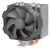 Кулер ЦПУ Arctic Freezer 12 CO