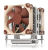 Кулер ЦПУ Noctua NH-U9-TR4-SP3
