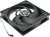 Вентилятор 140x140x27 Arctic P14 SILENT (черный /черный) ACFAN00139A