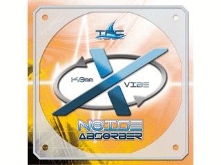 Прокладка для уменьшения вибрации TFC-The Feser 140x140 x 2mm белые
