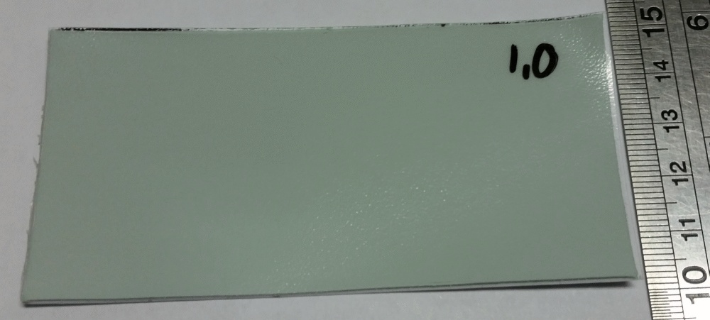 Термопрокладка CoolerA 101x51x1.0mm мягкая 5wmk
