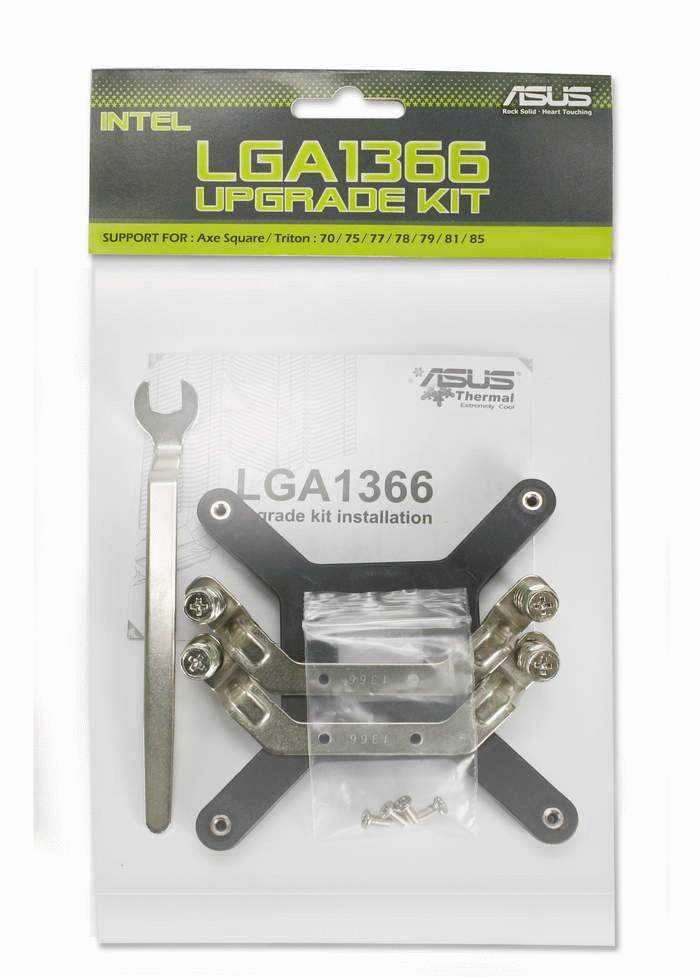 Набор крепления ASUStek LGA1366 Upgrade Kit ID1 для Axe Square /Triton :70/75/77/78/79/81/85