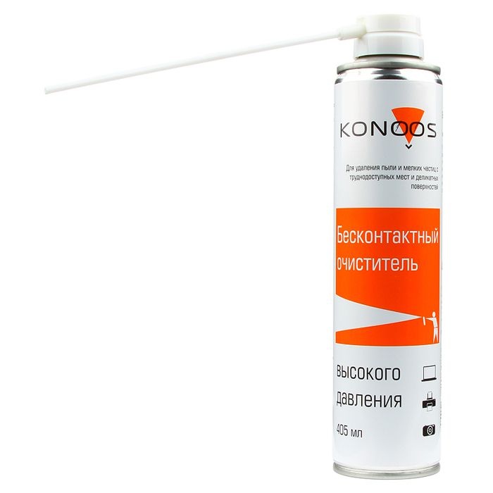 Аксессуары Generic Пневматический очиститель (сжатый воздух) Konoos KAD-405