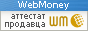     WM  267726144924