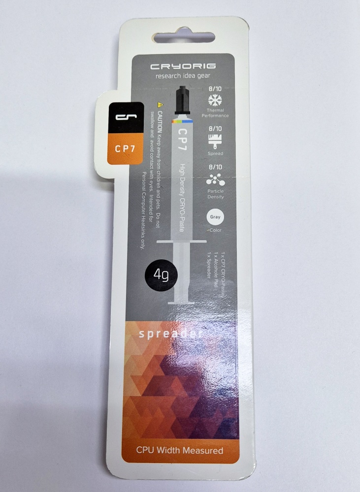 Паста теплопроводная Cryorig Cryorig CP7, шприц, 4 грамма (CR-CP7) 8.5WMK