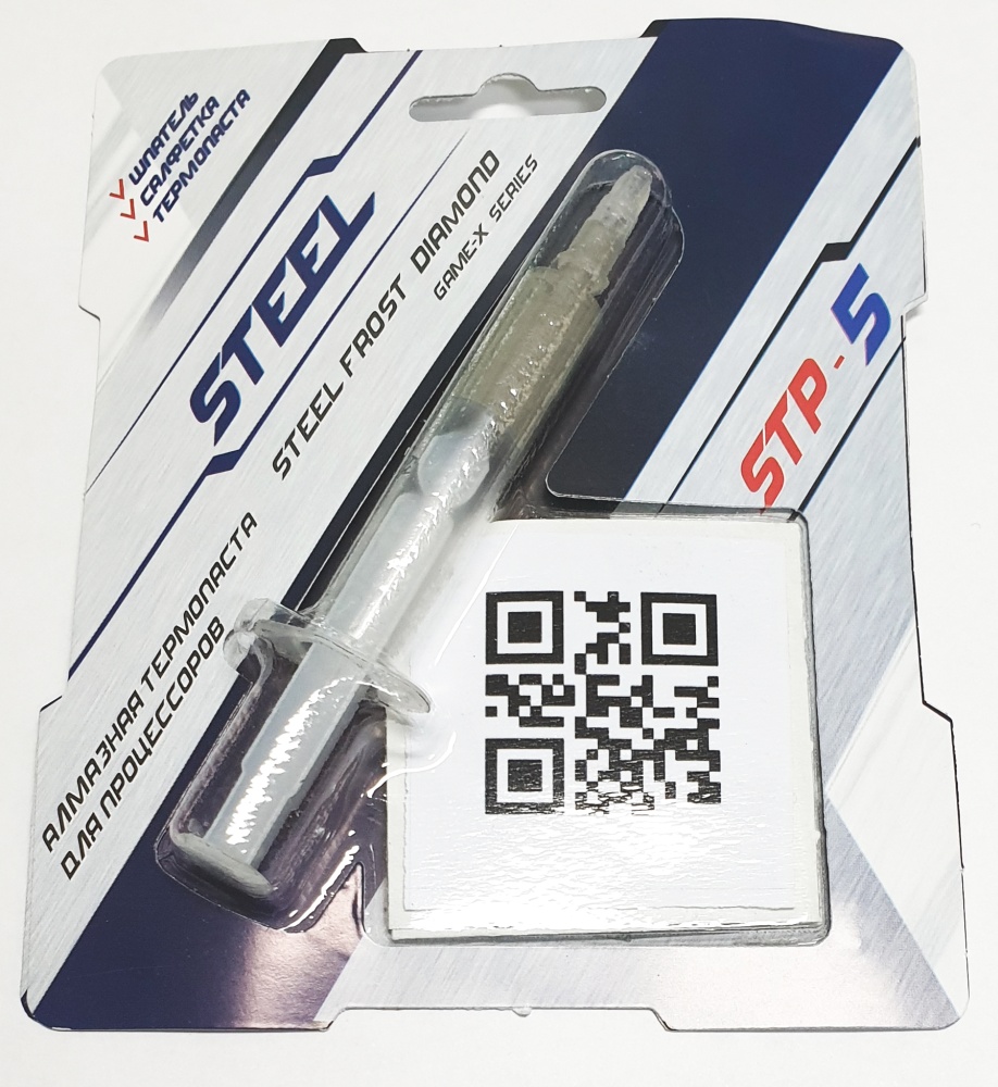 Паста теплопроводная STEEL Steel Frost Diamond Game-X CGC STP-5 12wmk