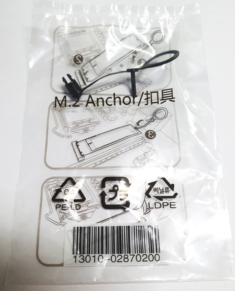 Крепеж ASUS M.2 Anchor Tool for some R2.0 motherboard 13010-02870200