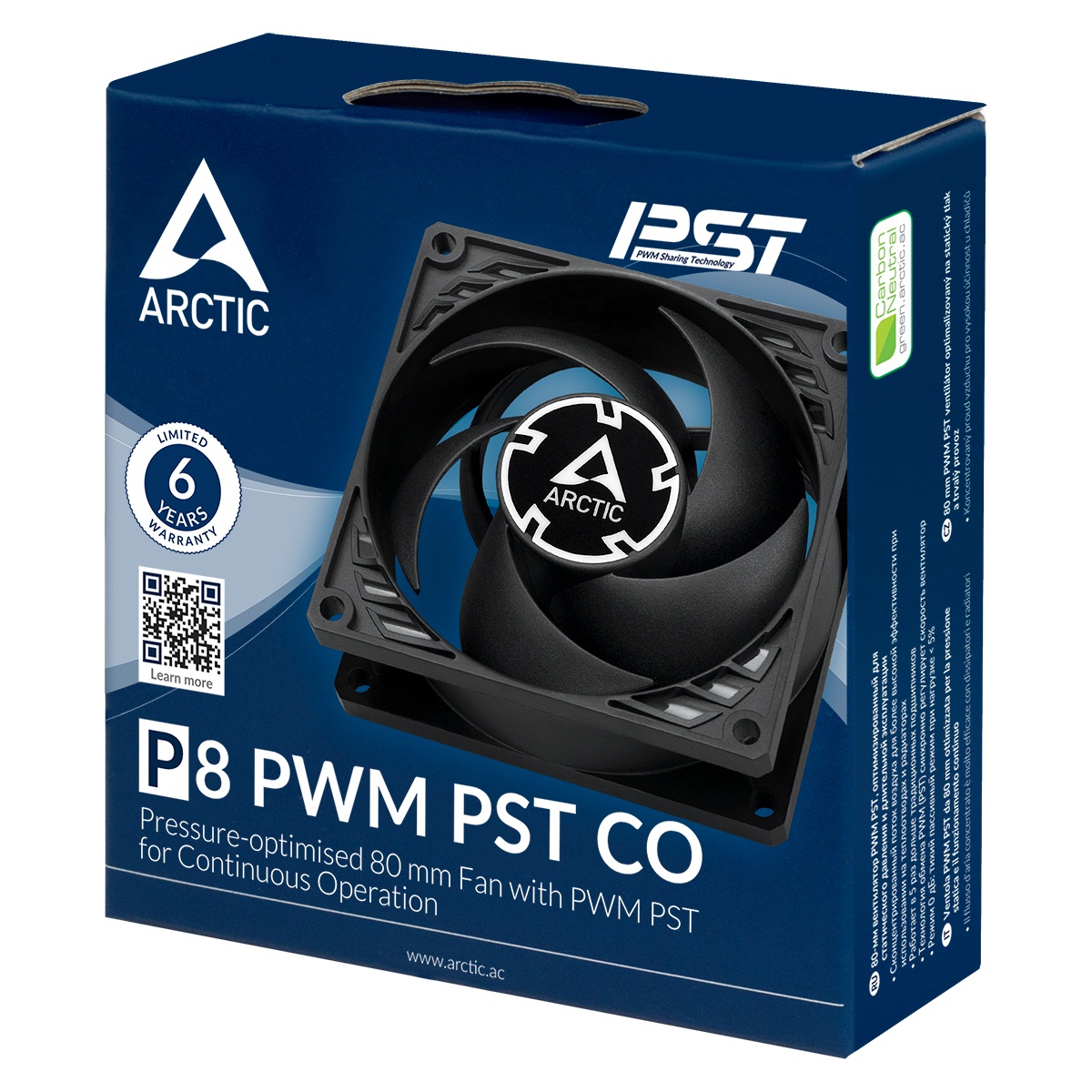 Вентилятор 80х80х25 Arctic P8 PWM PST CO (Black/Black) ACFAN00151A