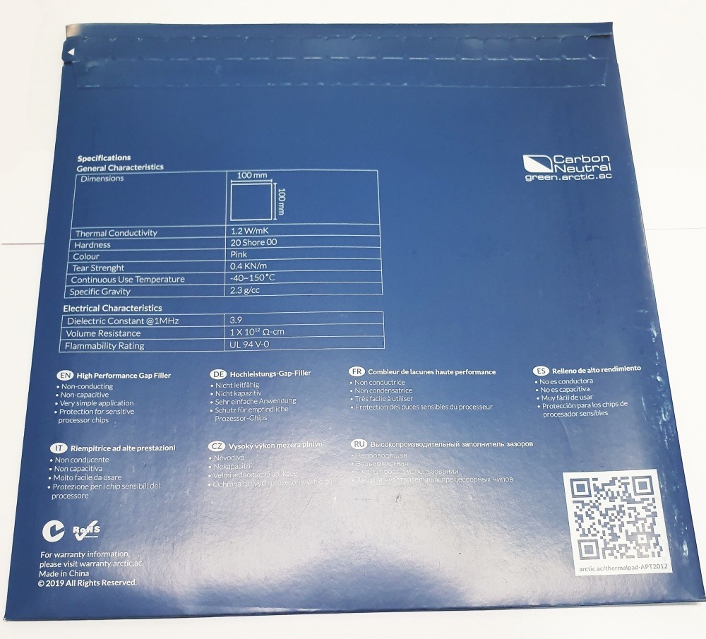 Термопрокладка Arctic 100x100х0,5 мм Thermal pad Basic 4 шт ACTPD00020A