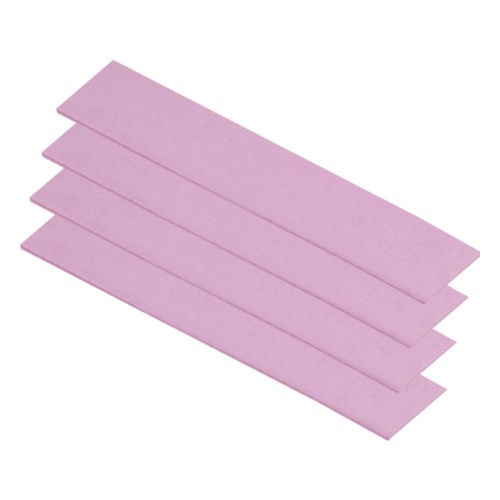Термопрокладка Arctic 120x20х0,5 мм Thermal pad Basic 4 шт ACTPD00023A