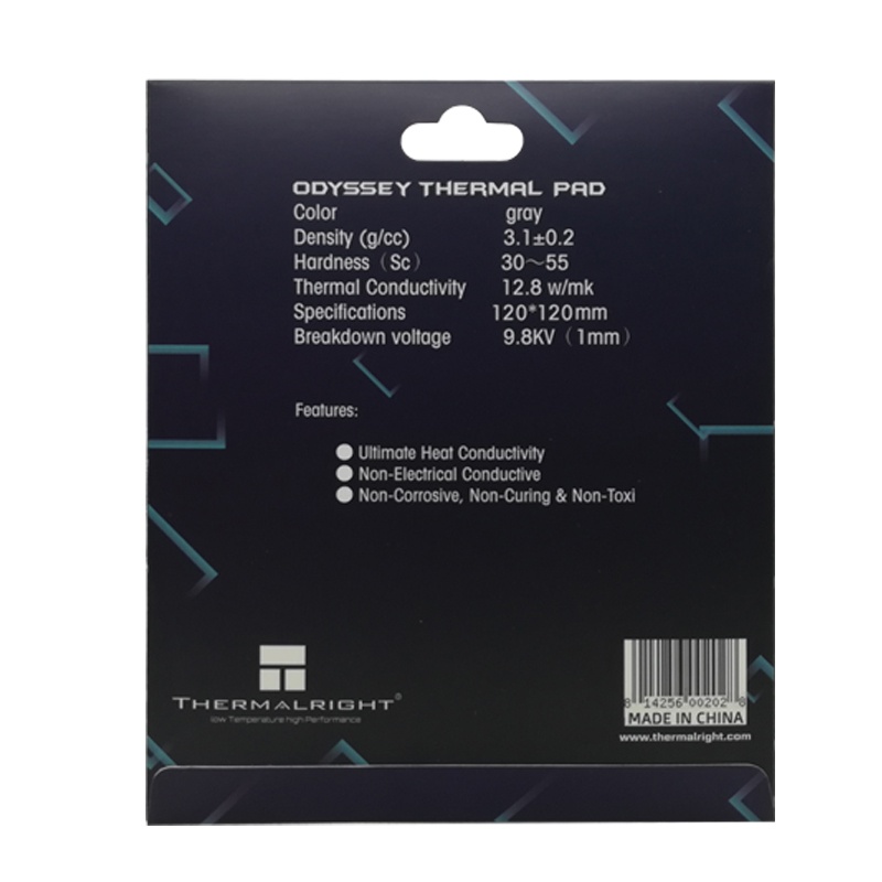 Термопрокладка Thermalright Extreme Odyssey , размер 120x120 мм, толщина 2.0 мм 12.8 Вт/(м·K)