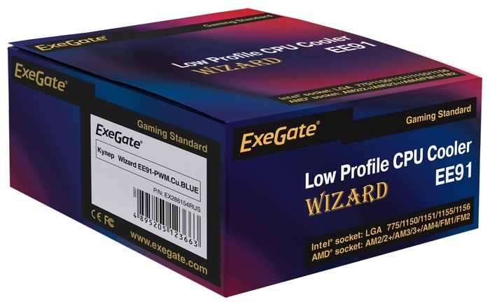 Кулер ЦПУ Exegate EE91-PWM.Cu.BLUE (Al+Cu)