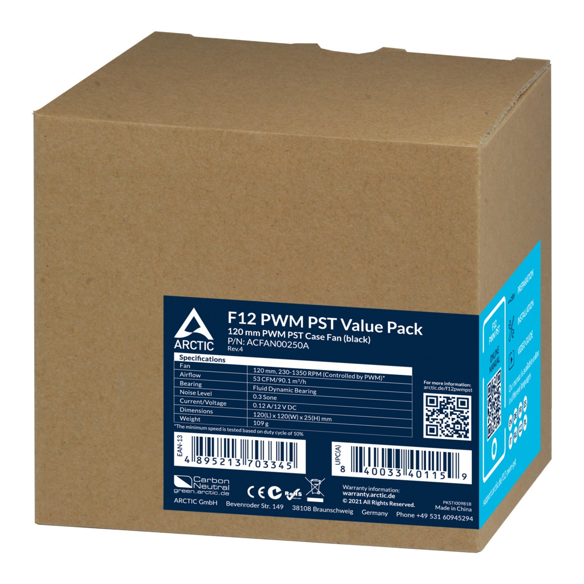 Вентилятор 120x120x25 Arctic F12 PWM PST, 230-1350rpm, 0.12A, (черный), Value Pack 5шт, ACFAN00250A