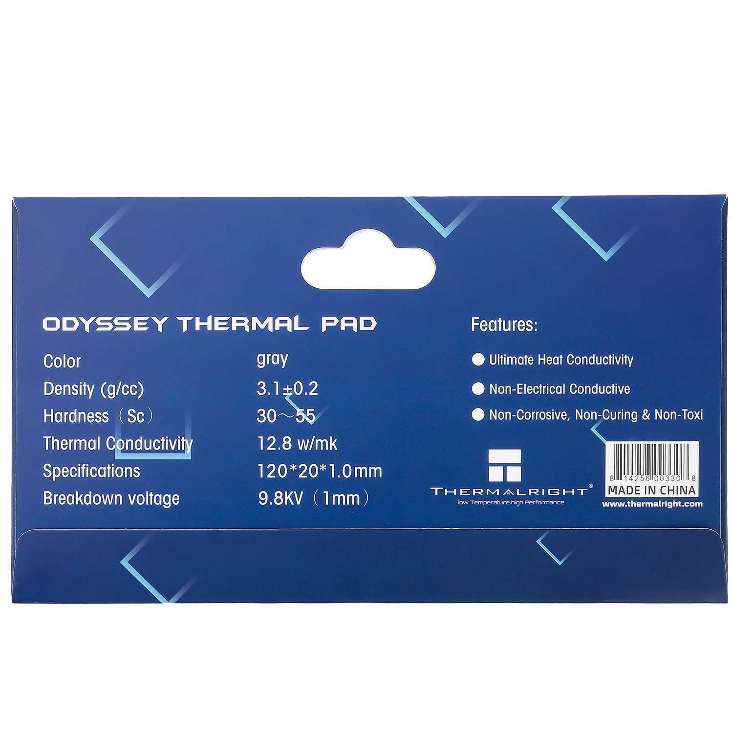 Термопрокладка Thermalright Extreme Odyssey , размер 120x20 мм, толщина 1.0 мм 12.8 Вт/(м·K)