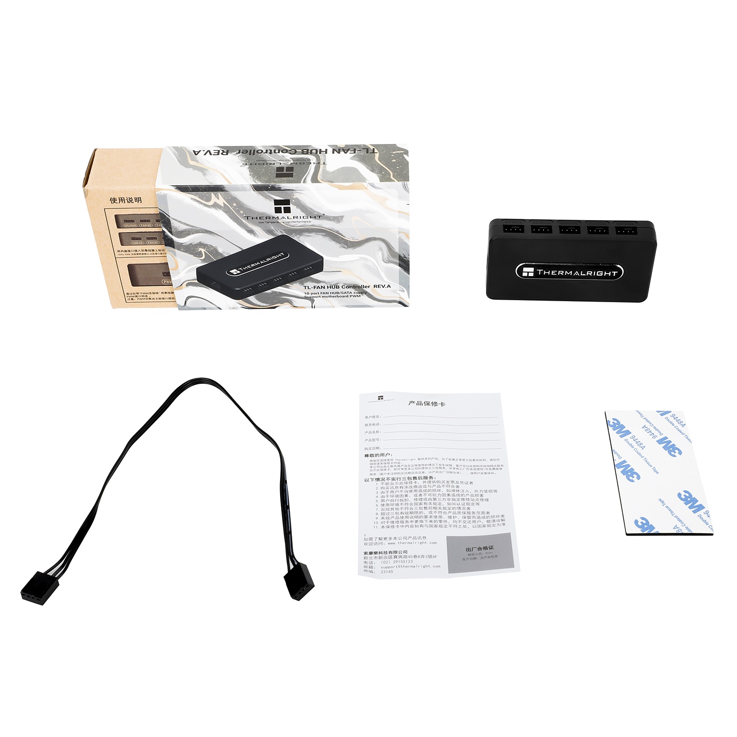 Разветвитель Thermalright FAN HUB TL-FAN-HUB Controller Rev.A