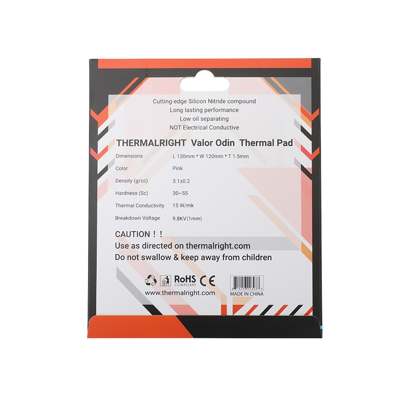 Термопрокладка Thermalright VALOR-ODIN-120X120-1.5 толщина 1.5 мм, 15 Вт/(м·K)