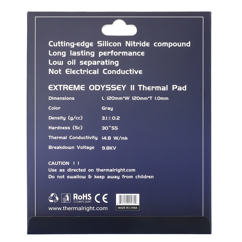Термопрокладка Thermalright EXTREME ODYSSEY II 120x120 мм, толщина 1.0 мм 14.8 Вт/(м·K)