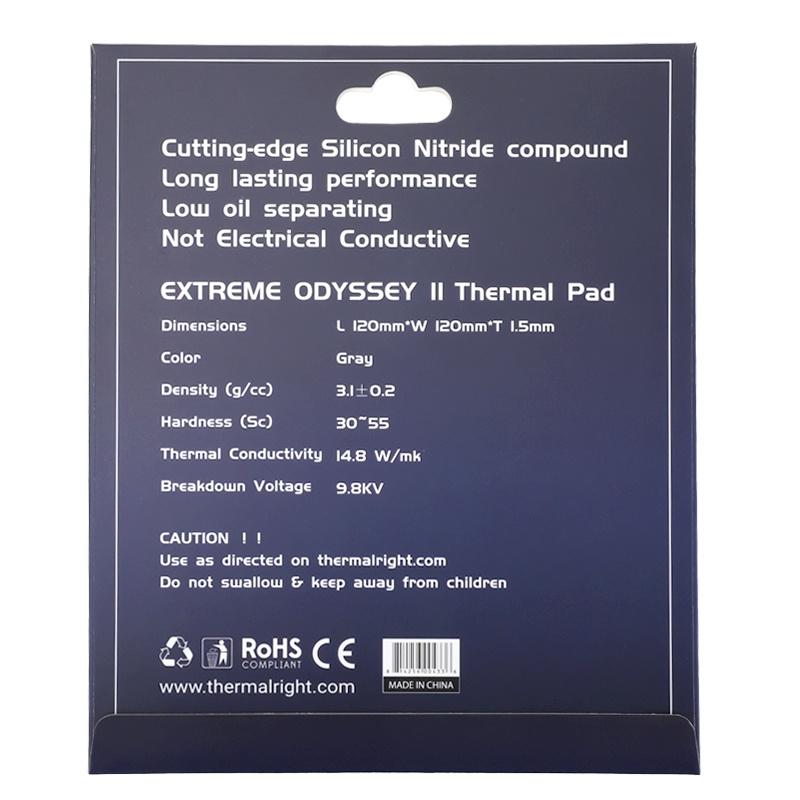 Термопрокладка Thermalright EXTREME ODYSSEY II, 120x120 мм, толщина 1.5 мм 14.8 Вт/(м·K)