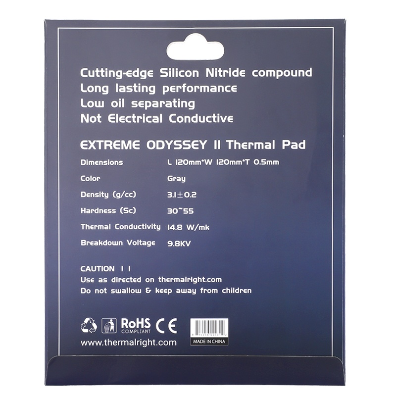 Термопрокладка Thermalright EXTREME ODYSSEY II , 120x120 мм, толщина 0.5 мм 14.8 Вт/(м·K)