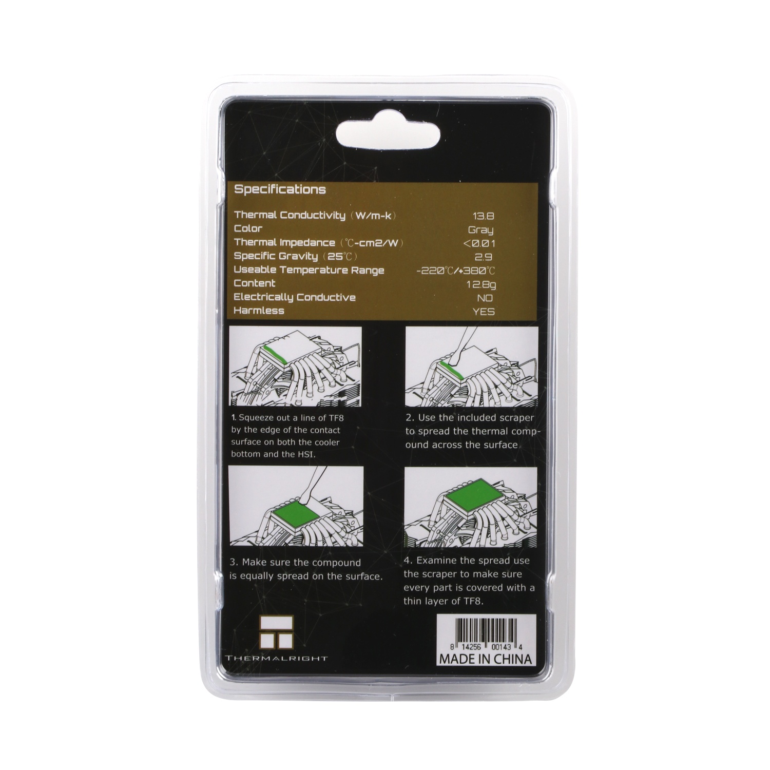 Паста теплопроводная Thermalright TF8 Thermal Paste 12.8g 13.8 Вт/(м·K) -220/380С