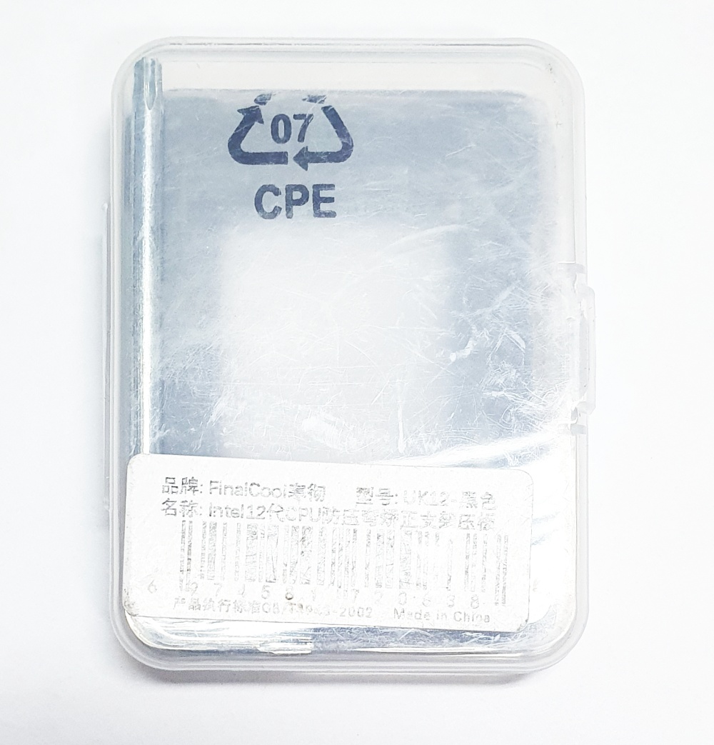 Рамка коррекции изгиба процессора Generic LGA-1700-BCF UK12