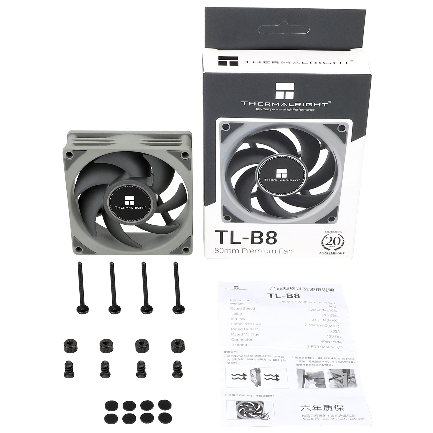 Вентилятор 80х80х25 Thermalright TL-B8 PWM, 2200rpm, 24dB(M), 0.05A
