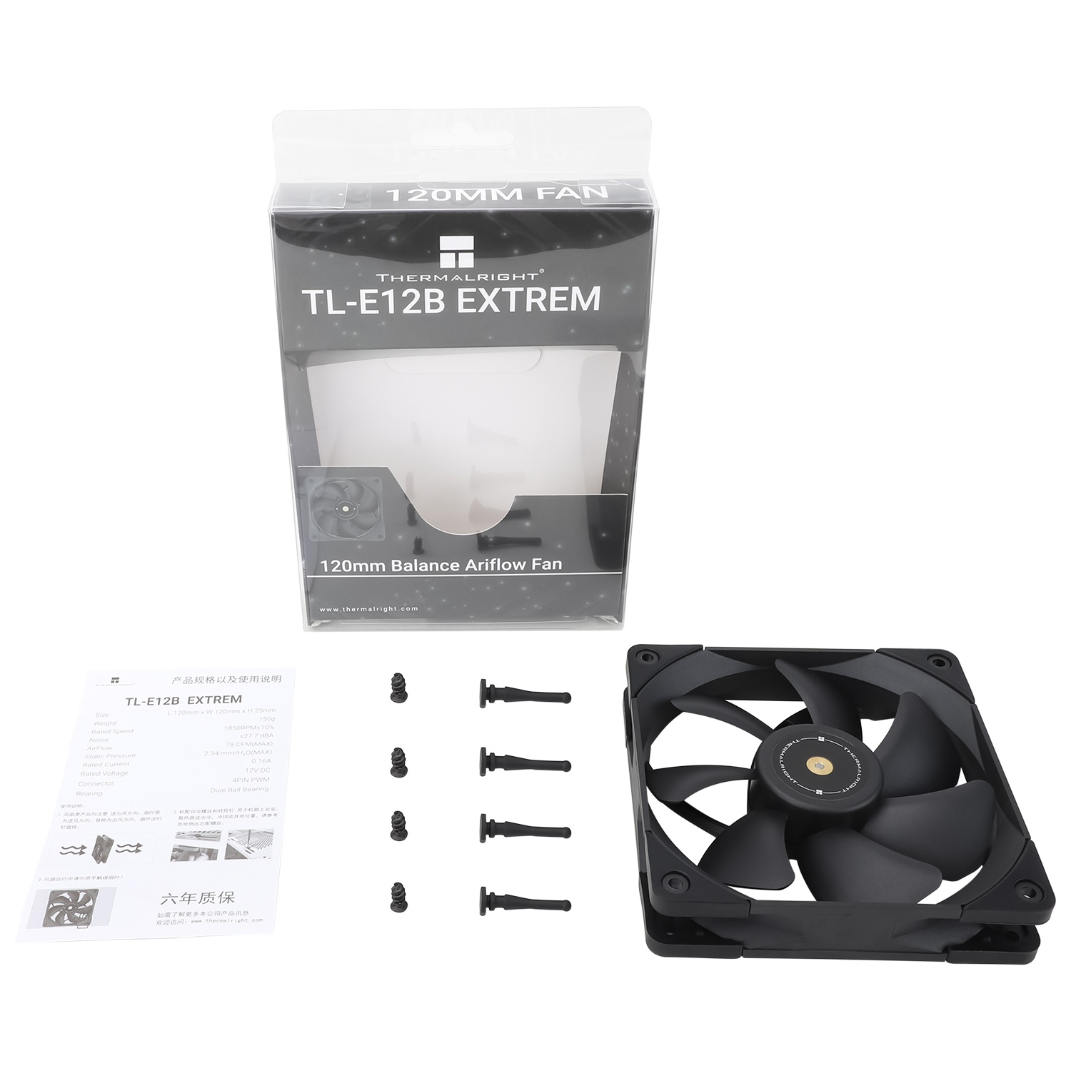 Вентилятор 120x120x25 Thermalright TL-E12B EXTREM PWM, 1850rpm, 27.7dB(M), 0.16A