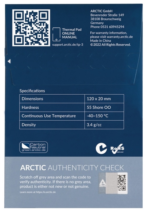 Термопрокладка Arctic 120x20mm, 1.5mm - 4 Pack TP-3 ACTPD00057A