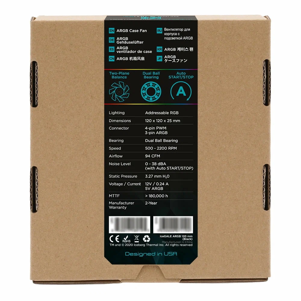 Вентилятор 120x120x25 iceberg IceGALE ARGB, PWM, BLACK, 500-2200rpm, 38dB(M), 0.24A, 3шт