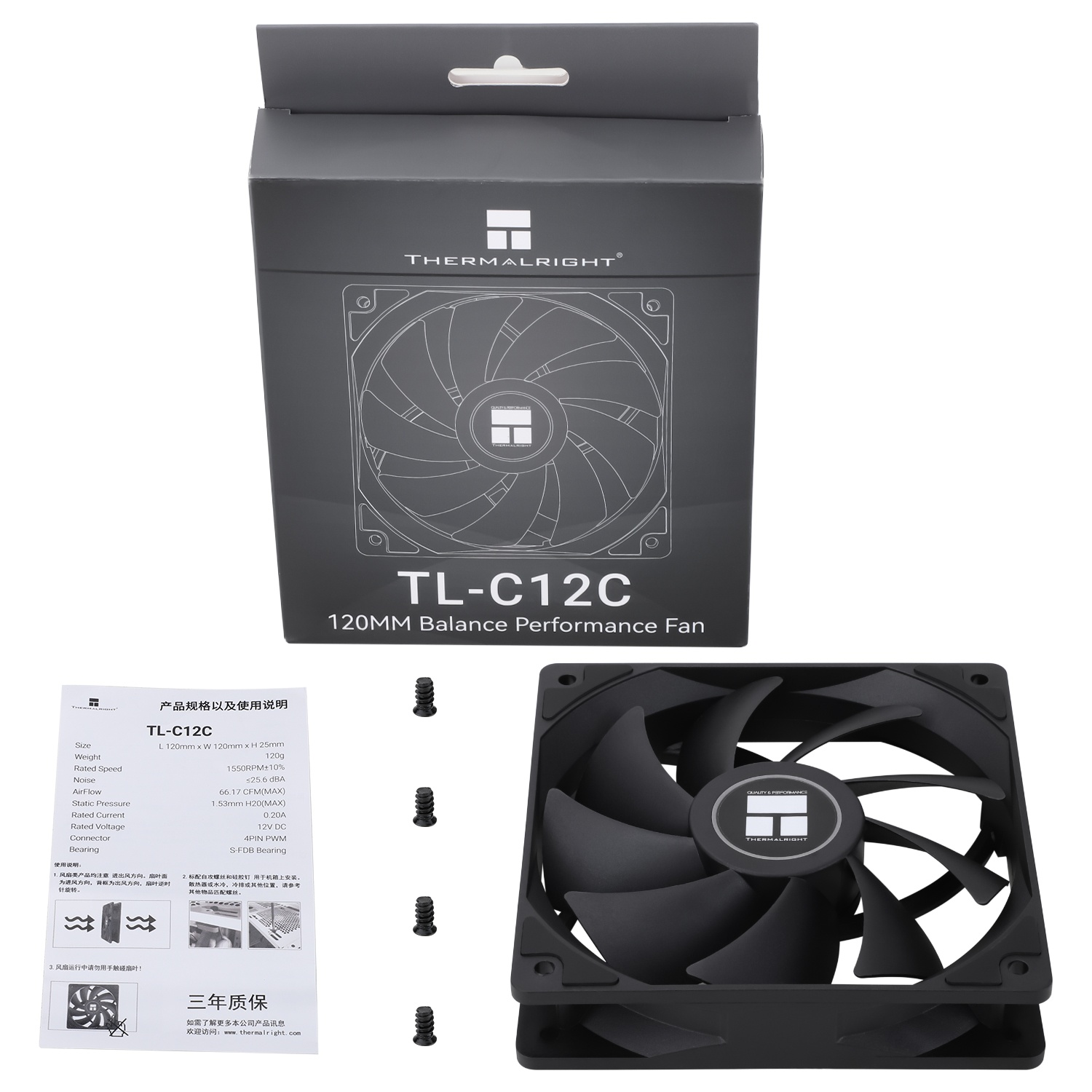 Вентилятор 120x120x25 Thermalright TL-C12C PWM, 1550rpm, 25.6dB(M), 0.20A