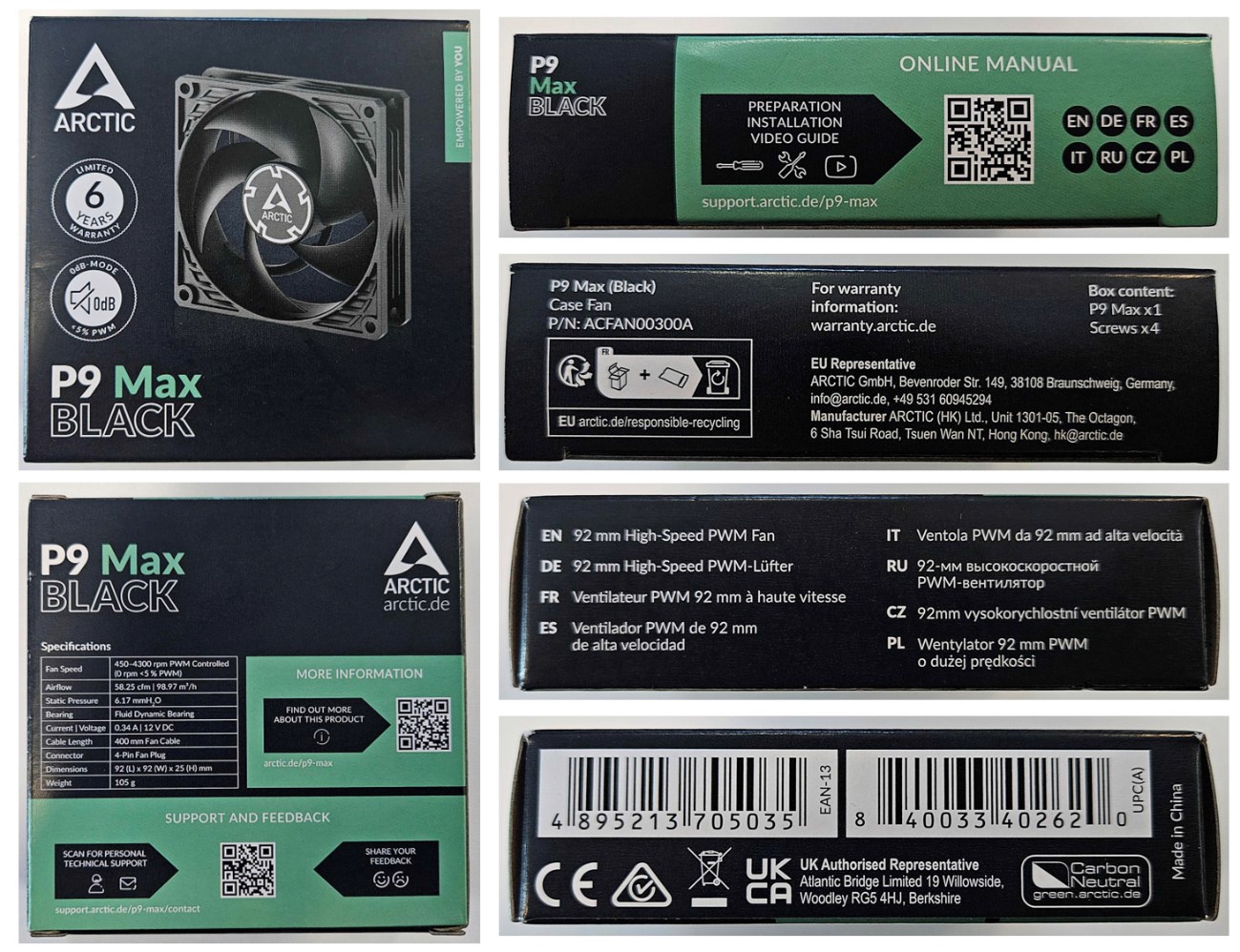 Вентилятор 92x92x25 Arctic P9 Max Black ACFAN00300A