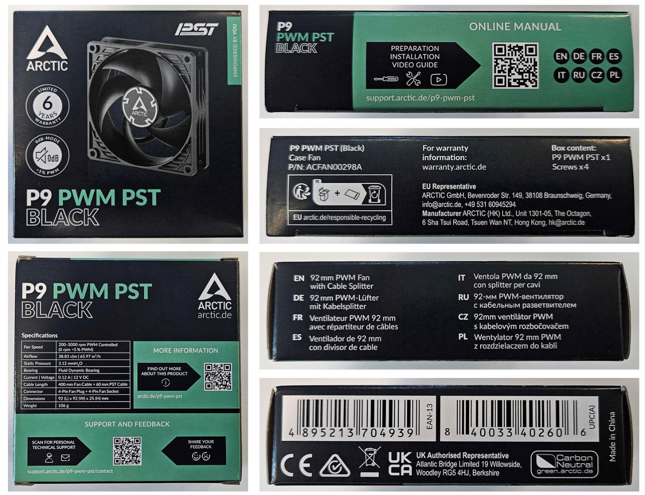 Вентилятор 92x92x25 Arctic P9 PWM PST Black ACFAN00298A