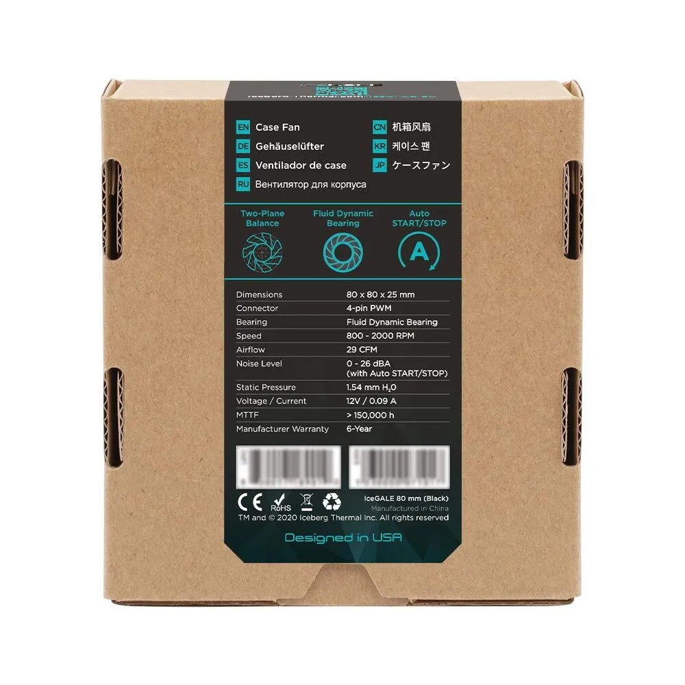Вентилятор iceberg 80x80x25 IceGALE PWM, BLACK, 800-2000rpm, 26dB(M), 0.09A