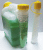 Жидкость - хладагент для СЖО U-WATER UV тёмно-зеленая U-Water 1.2L