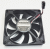 Вентилятор 80х80x15 NoiseBlocker 8015-20-12 промышленный IP55  2000 об/мин, 23 дБА, напр. 12В
