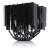   Noctua NH-D15S chromax.black   