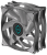 Увеличить Вентилятор iceberg 140x140x25 IceGALE Xtra GRAY, 500-2500rpm, 47dB(M), 0.56A, 2шт