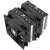 Увеличить Кулер ЦПУ Thermalright Phantom Spirit 120 SE высота 154 мм, 1500 об/мин, 26 дБА, PWM, черный