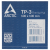  Arctic 100x100x1.0  TP-3 Thermal pad ACTPD00053A