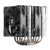 Увеличить Кулер ЦПУ Thermalright Peerless Assassin 120
