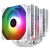 Увеличить Кулер ЦПУ Thermalright Peerless Assassin 120 SE WHITE ARGB