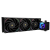  Thermalright Elite Vision 360 BLACK ARGB