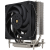 Увеличить Кулер ЦПУ Thermalright TA-120-EX-TR4