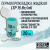 FrostMining  Liquid Termal Pads 15(/) 20