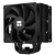   Thermalright Burst Assassin 120 EVO Dark